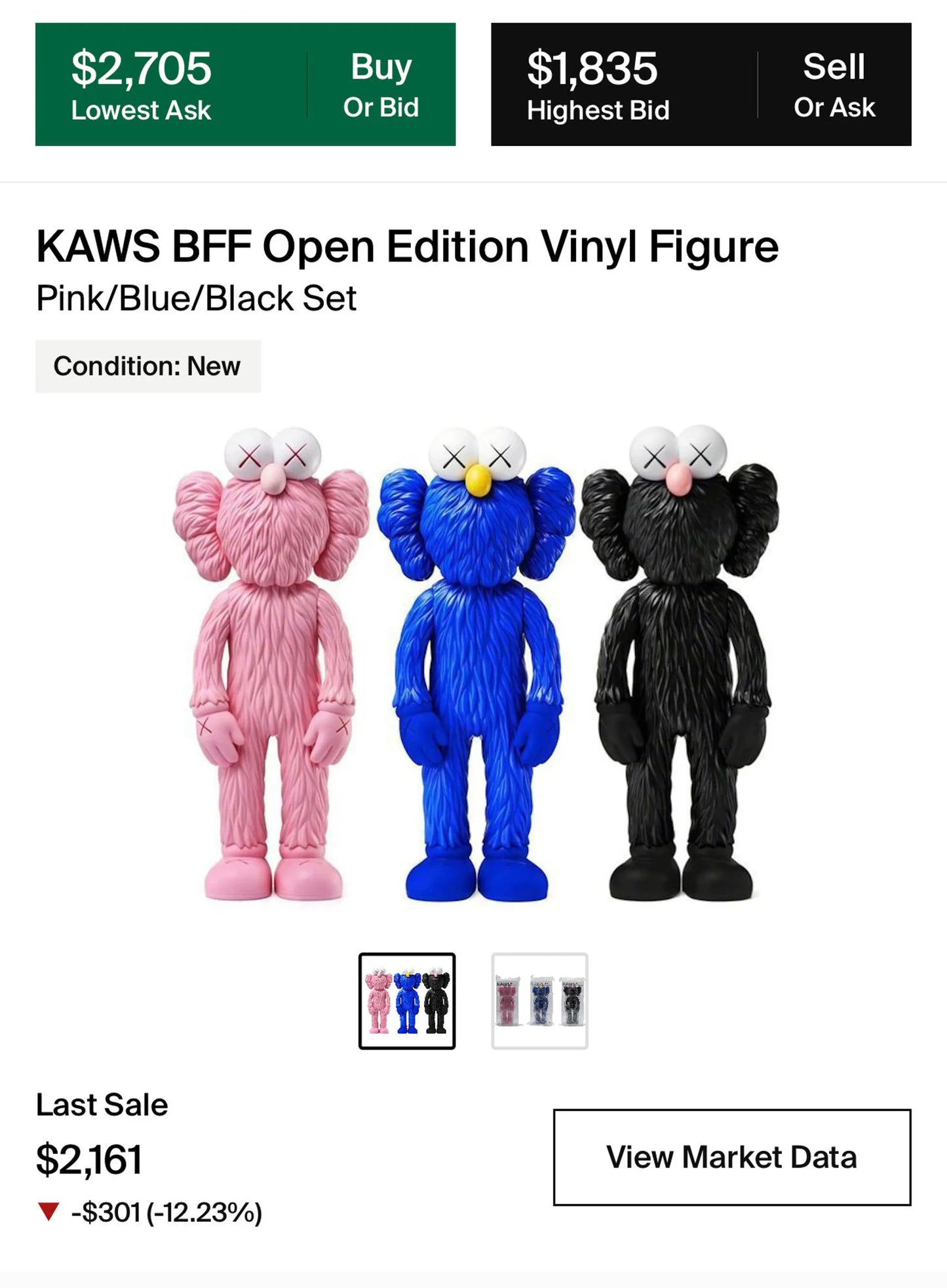 KAWS BFF FIGURE REPLICAS