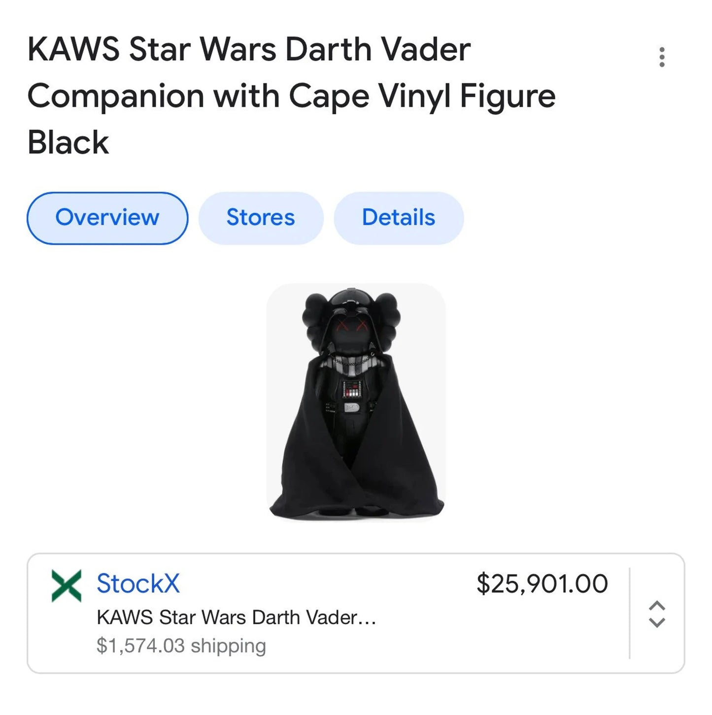 KAWS DARTH VADER FIGURE REPLICA